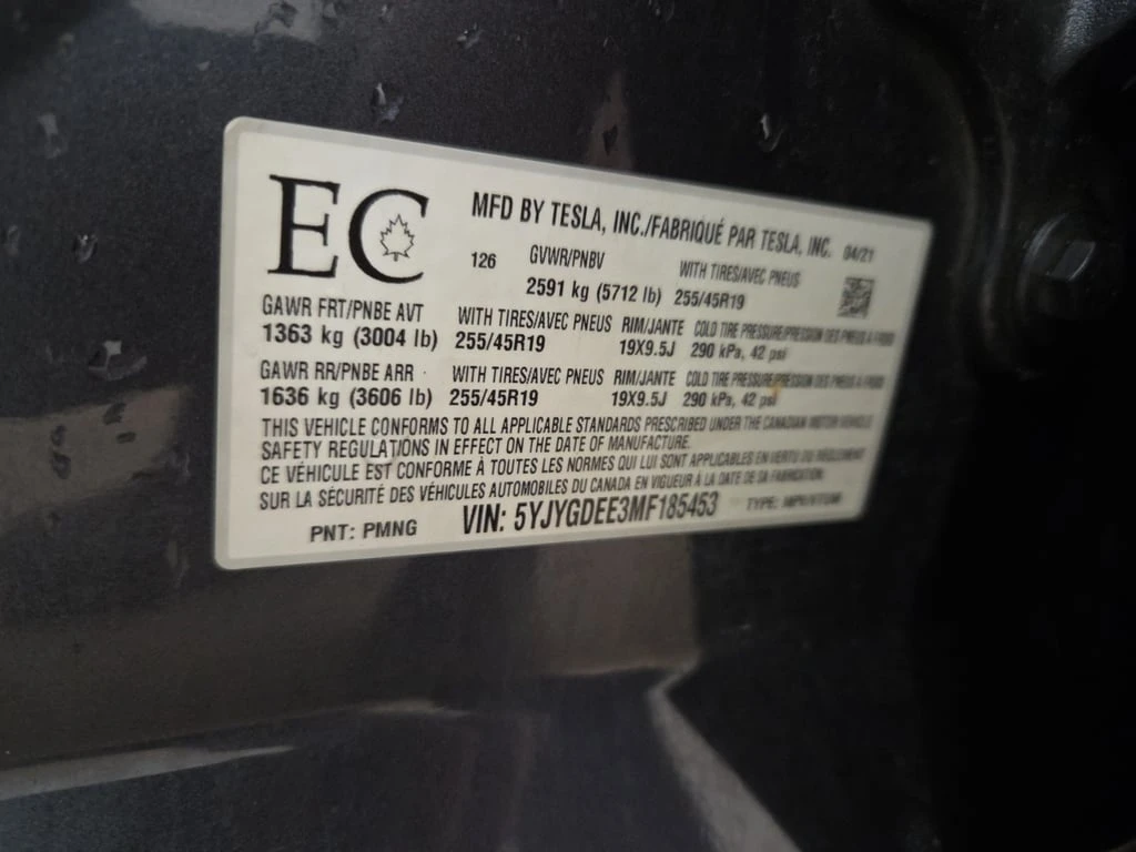 Tesla Model Y * LONG RANGE * CARFAX * ��� ������������ ������ | Mobile.bg � ����������� 15