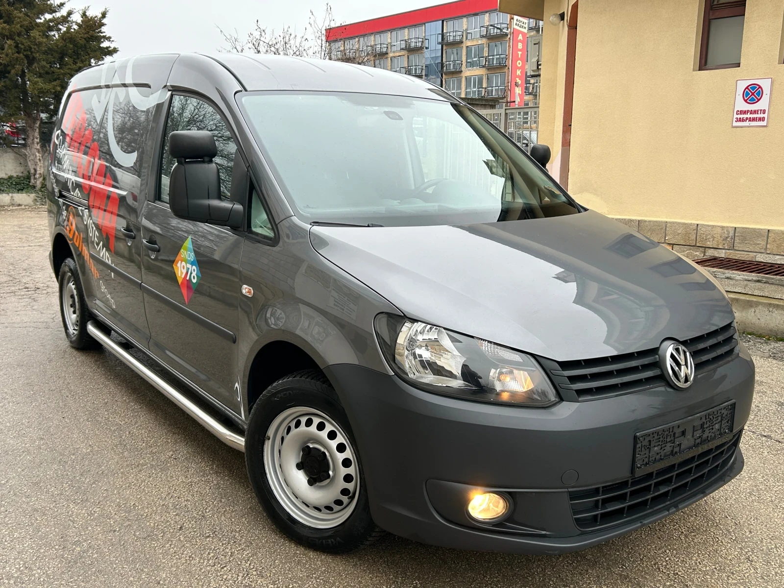 VW Caddy 1.6TDI LONG DSG  | Mobile.bg � ����������� 3