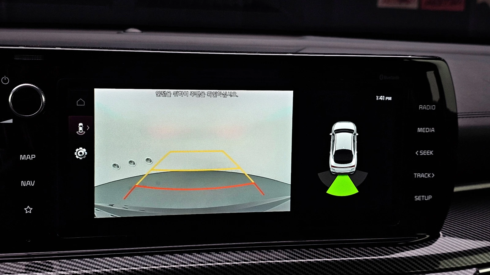 Kia K5 2.0 PRESTIGE autogeorge.com | Mobile.bg � ����������� 14