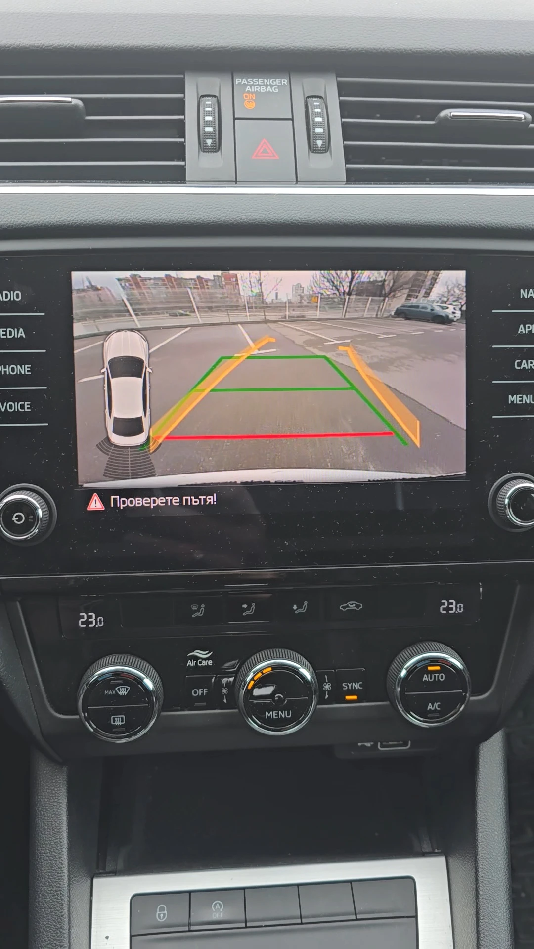 Skoda Octavia 1.5 TSI 150 hp ACT 7-DSG, снимка 16 - Автомобили и джипове - 53897780