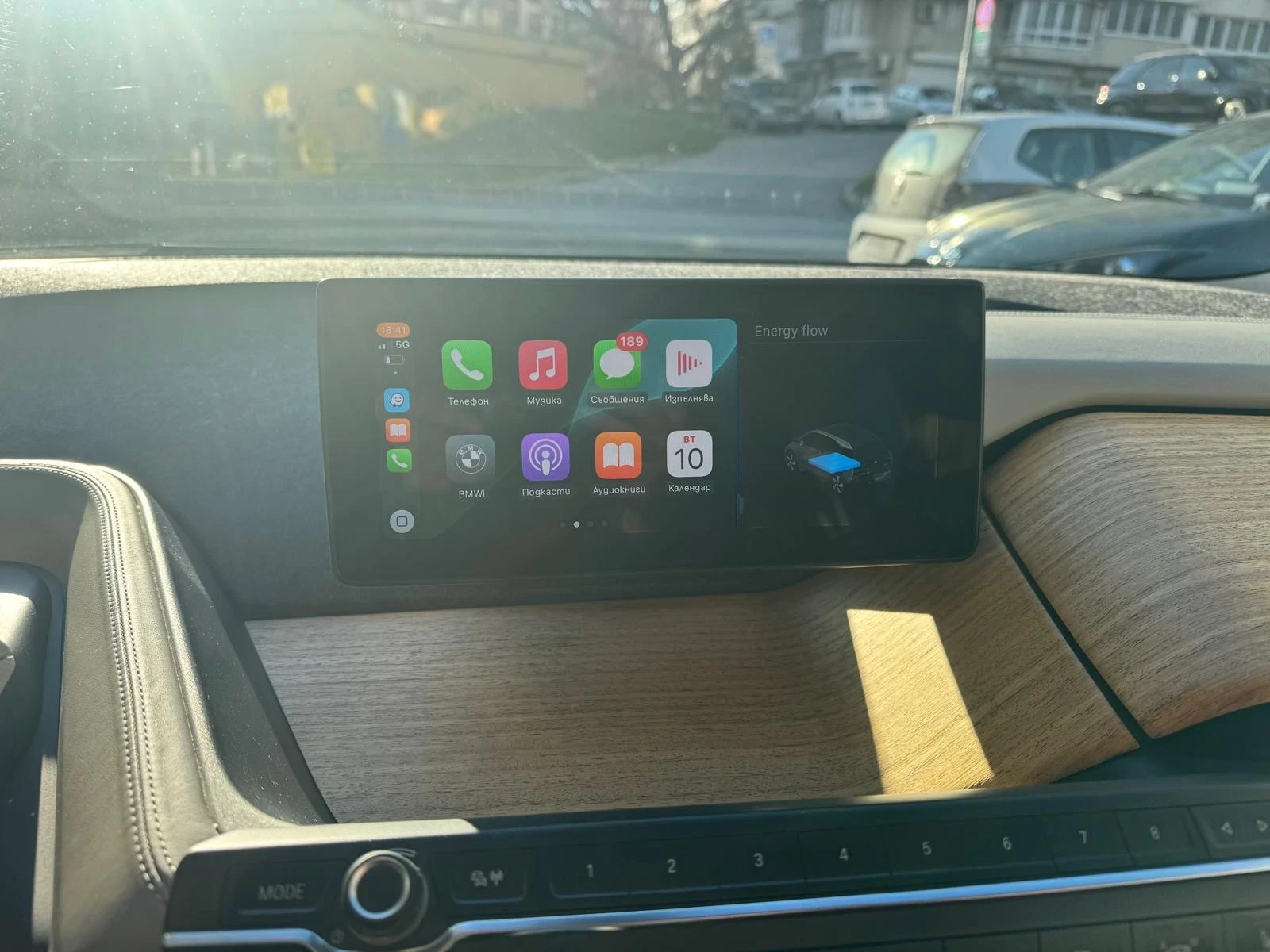 BMW i3 120kw, снимка 11 - Автомобили и джипове - 54287096