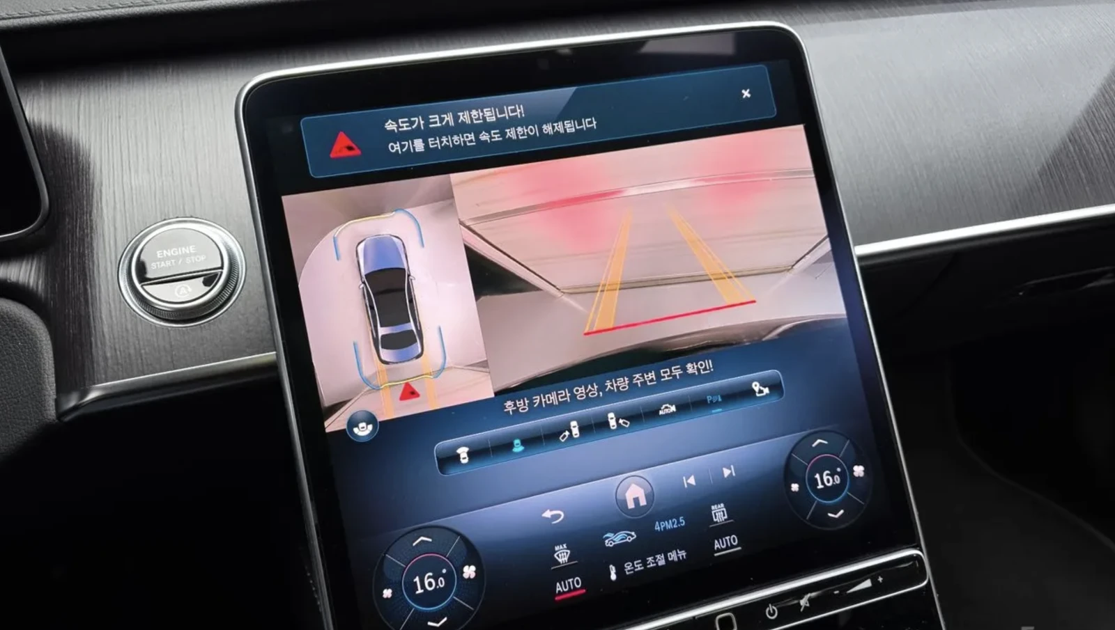 Mercedes-Benz S 350 d / BURMESTER / МАСАЖ / 360 КАМЕРИ / HUD, снимка 11 - Автомобили и джипове - 55186159