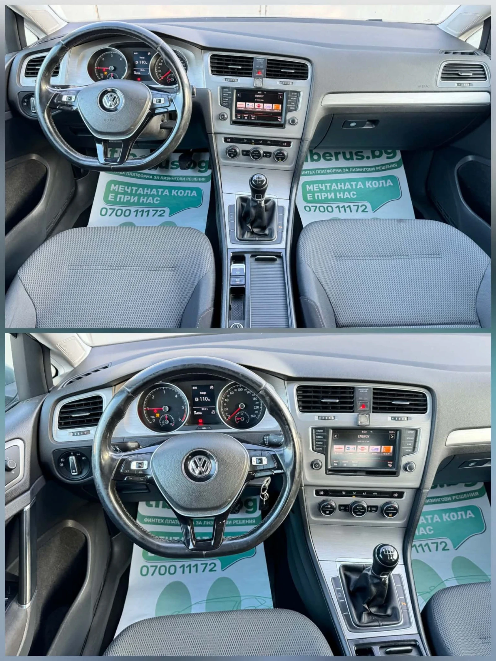 VW Golf VII* BLUMOTION, снимка 10 - Автомобили и джипове - 55425278