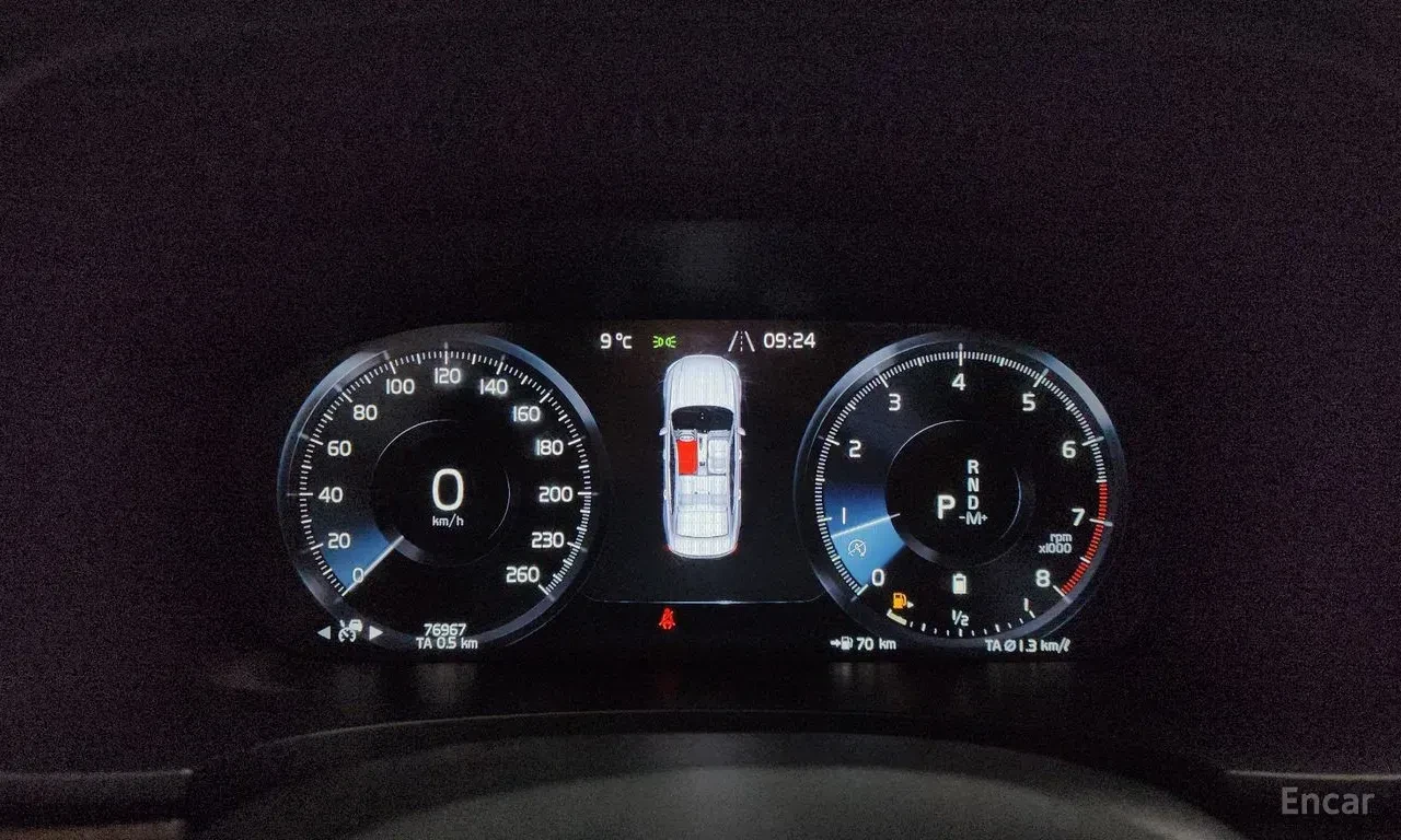 Volvo S90 B6* AWD* INSCRIPTION* ���������* ���������* �����* | Mobile.bg � ����������� 12