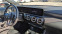 Обява за продажба на Mercedes-Benz CLA 250 Progressive/ Shooting Brake ~71 790 лв. - изображение 11