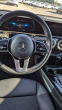 Обява за продажба на Mercedes-Benz CLA 250 Progressive/ Shooting Brake ~71 790 лв. - изображение 10