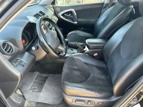 Toyota Rav4 На части! 2.2dcat 150кс, снимка 8