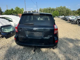 Toyota Rav4 На части! 2.2dcat 150кс, снимка 4
