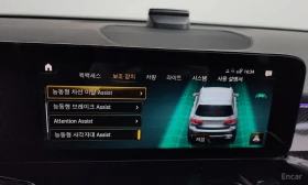 Mercedes-Benz GLB35AMG 4MATIC* ПОДГРЕВ* НАВИГАЦИЯ, снимка 6
