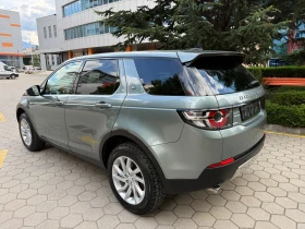 Land Rover Discovery Sport 2.0D* AWD* ПЪЛНА СЕРВИЗНА ИСТОРИЯ* , снимка 6