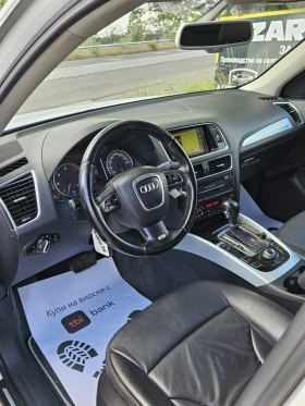 Audi Q5 3.0TDI - 22990 лв. - 67603943 8
