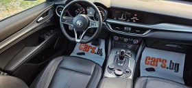 Alfa Romeo Stelvio 2.2TDi-210k* 44* 2018* * Keyless Go* *  | Mobile.bg    8