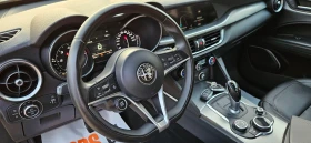 Alfa Romeo Stelvio 2.2TDi-210k* 44* 2018* * Keyless Go* *  | Mobile.bg    7
