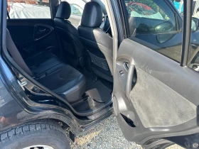 Toyota Rav4  ! 2.2dcat 150 | Mobile.bg    6