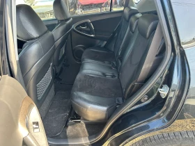 Toyota Rav4  ! 2.2dcat 150 | Mobile.bg    9