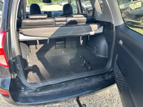 Toyota Rav4  ! 2.2dcat 150 | Mobile.bg    10