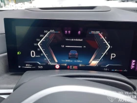 BMW X7 40d xDrive M Sport Paket, снимка 11