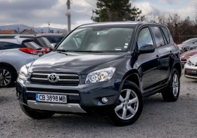 Toyota Rav4 2.2 D-4D 4x4 МНОГО ЗАПАЗЕНА! Безпл. обслужване - 6900 € / 13495.23 лв. - 98976098 3