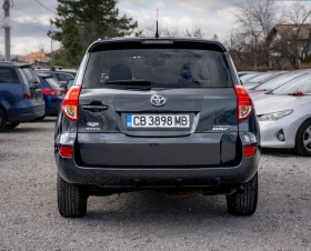 Toyota Rav4 2.2 D-4D 4x4 МНОГО ЗАПАЗЕНА! Безпл. обслужване - 6900 € / 13495.23 лв. - 98976098 4