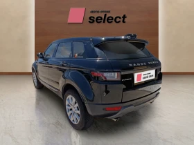 Land Rover Range Rover Evoque 2.0D | Auto.bg — изображение 7