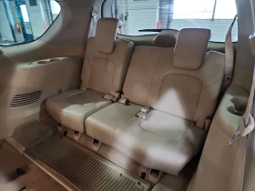 Infiniti QX80 ОБДУХВАНЕ| ТЕЛЕВИЗОРИ| 7 МЕСТА| ПАМЕТ  | Auto.bg — изображение 15