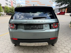 Land Rover Discovery Sport 2.0D* AWD* ����� �������� �������*  | Mobile.bg � ����� ������ 5