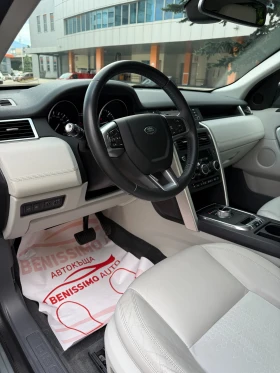Land Rover Discovery Sport 2.0D* AWD* ����� �������� �������*  | Mobile.bg � ����� ������ 9