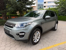 ����� �� �������� �� Land Rover Discovery Sport 2.0D* AWD* ����� �������� �������* 