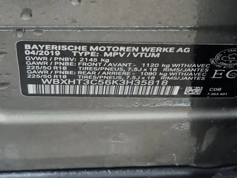 BMW X1 * XDRIVE28I * CARFAX * БЕЗ ПЪРВОНАЧАЛНА ВНОСКА, снимка 15 - Автомобили и джипове - 53143056