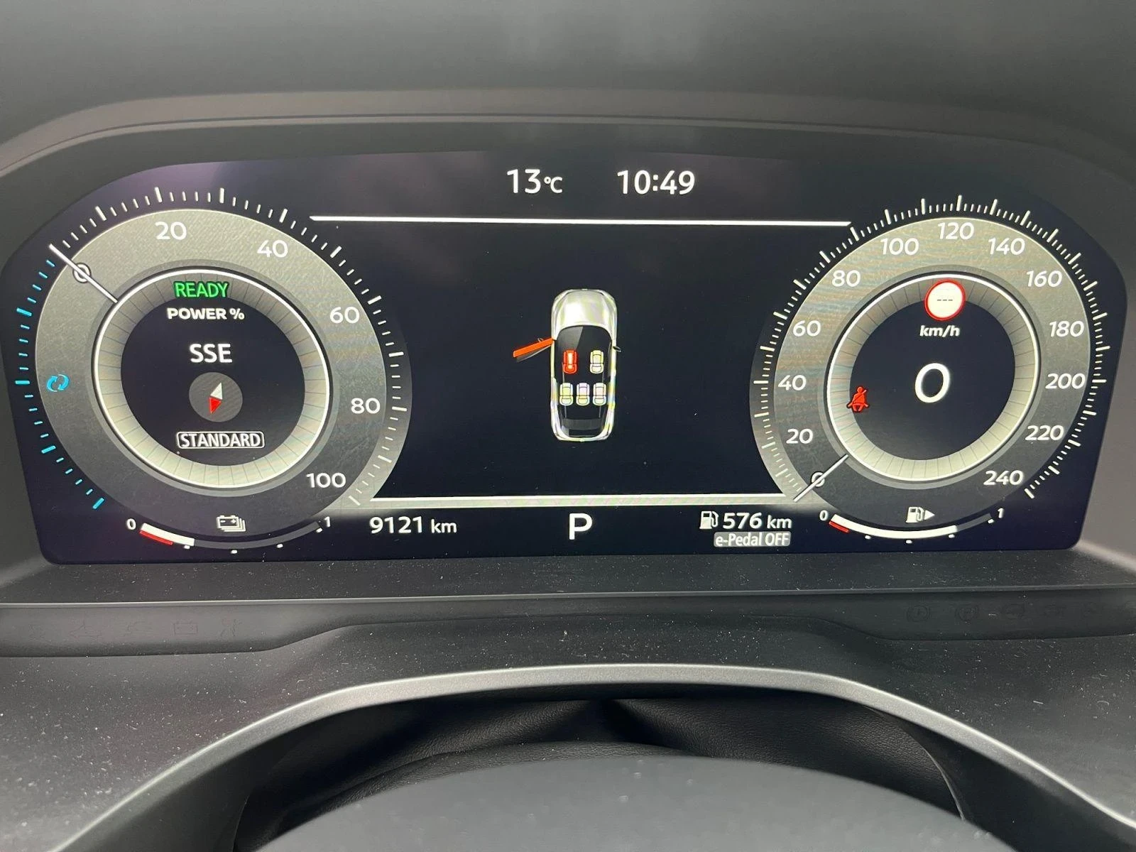 Nissan Qashqai 1.5 e-Power Tekna | Mobile.bg   12