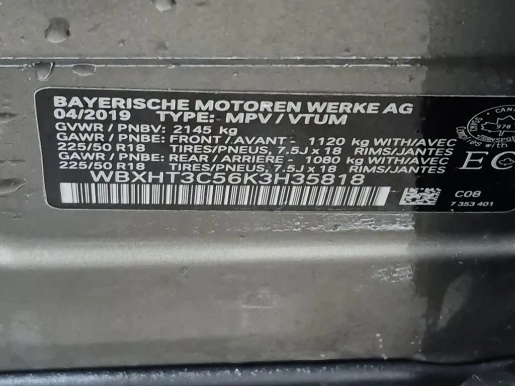 BMW X1 * XDRIVE28I * CARFAX * ��� ������������ ������ | Mobile.bg � ����������� 15