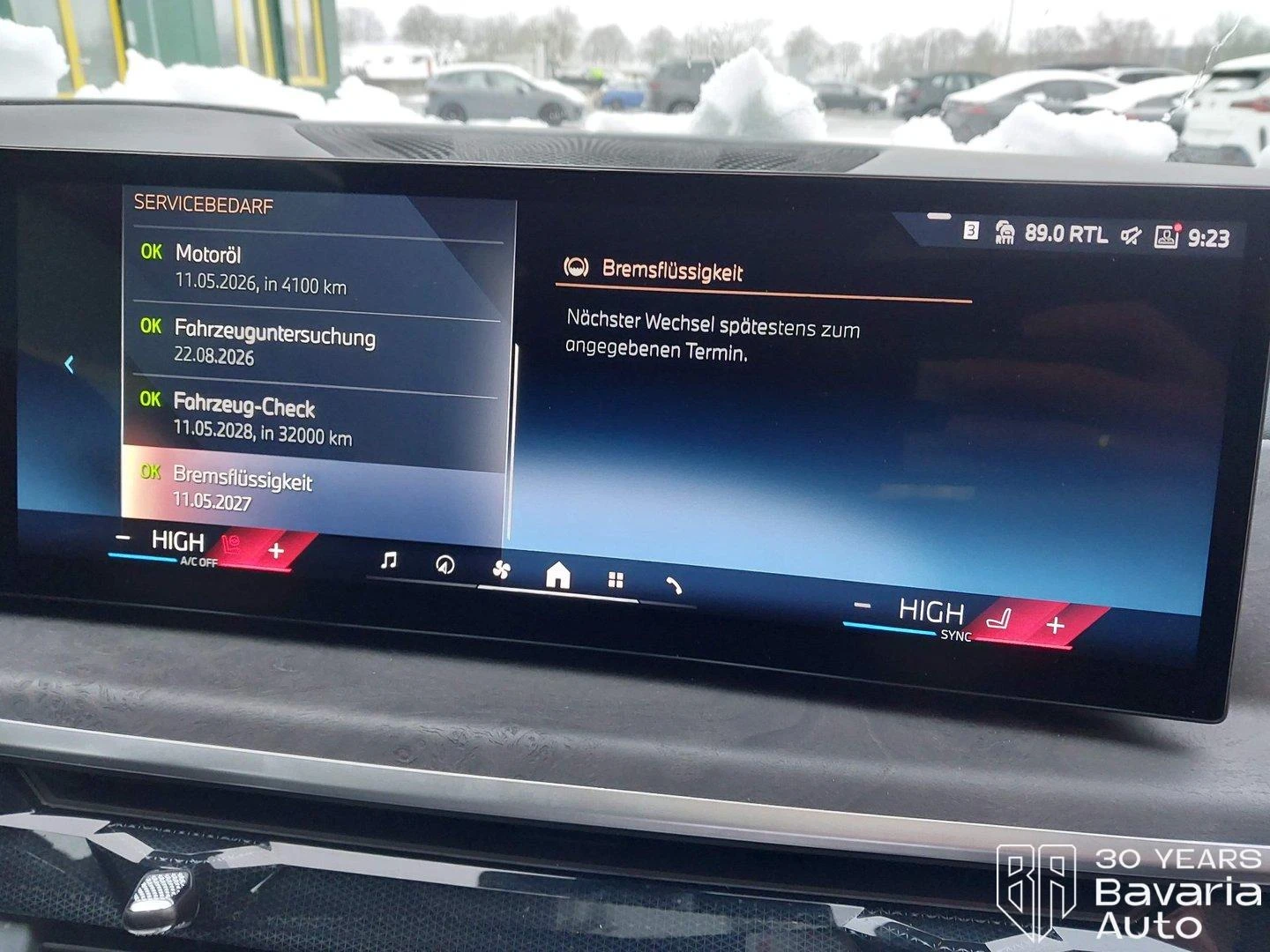 BMW X7 40d xDrive M Sport Paket | Mobile.bg � ����������� 12