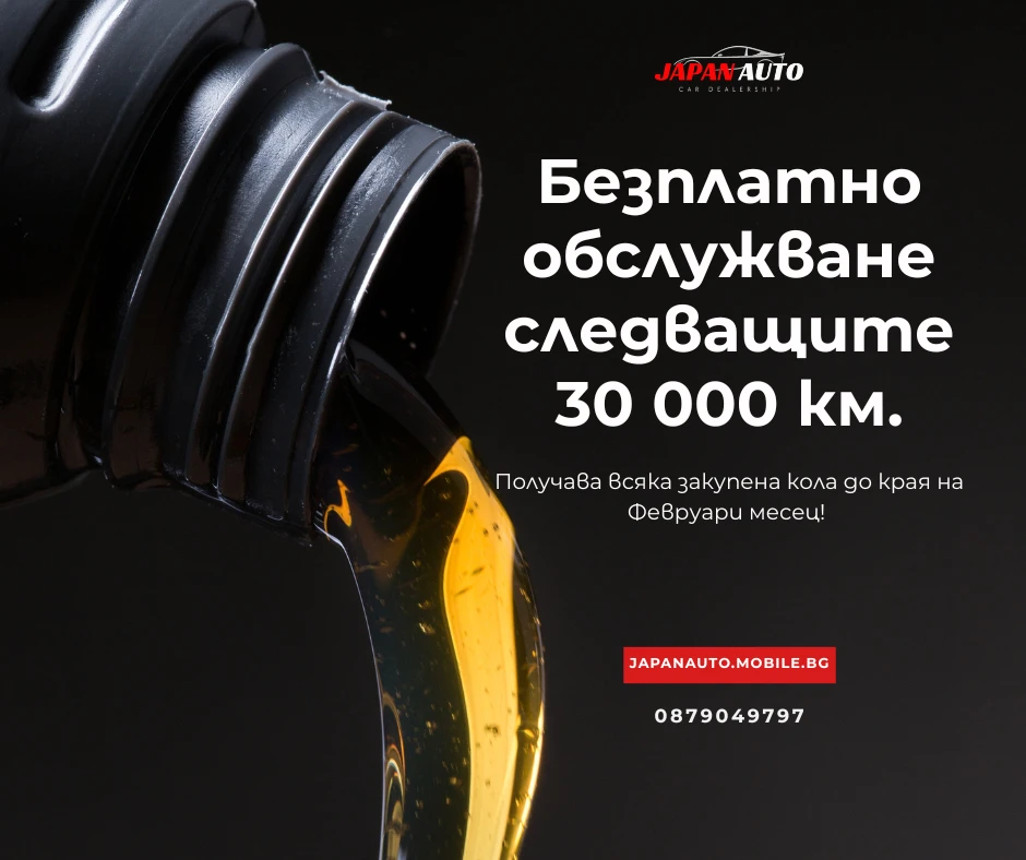 Toyota Rav4 2.2 D-4D 4x4 ����� ��������! �����. ���������� | Mobile.bg � ����������� 17