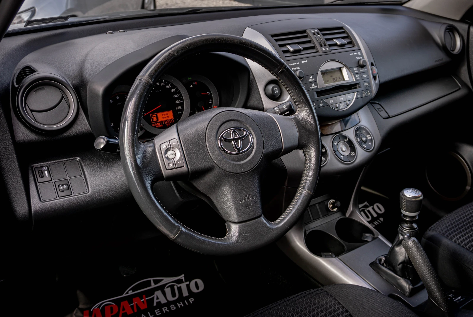 Toyota Rav4 2.2 D-4D 4x4 МНОГО ЗАПАЗЕНА! Безпл. обслужване - изображение 10