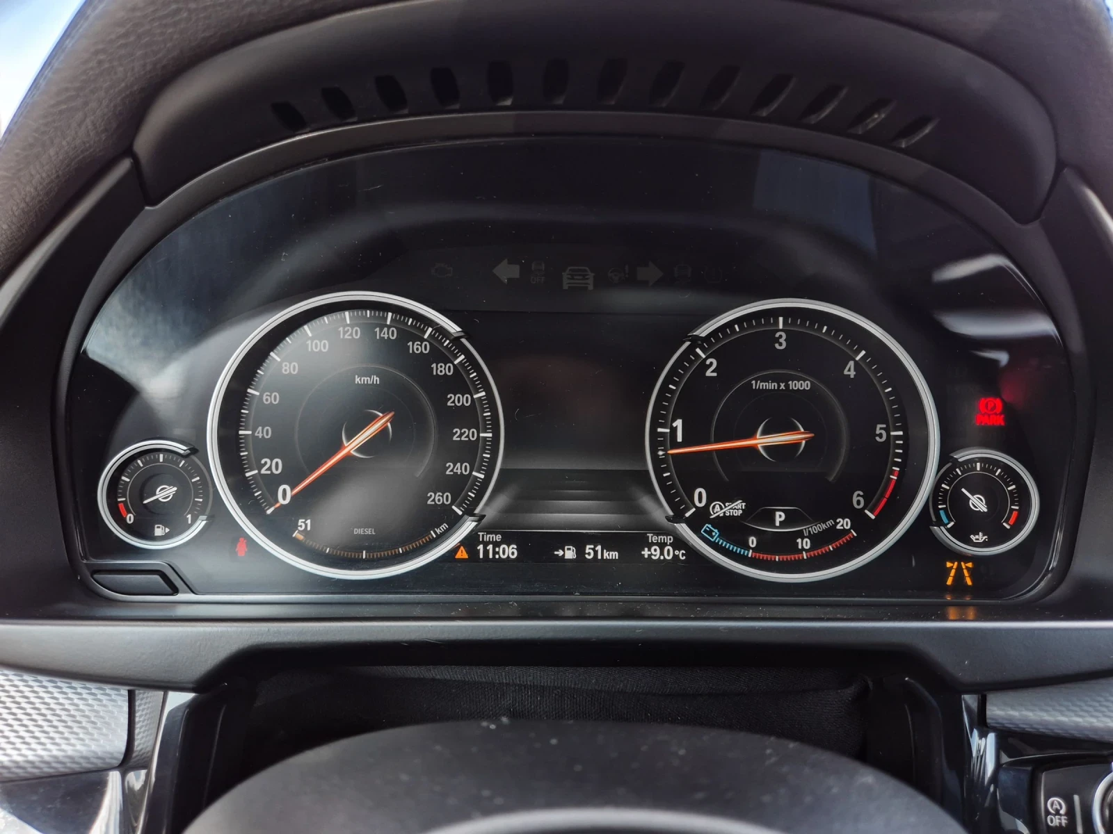 BMW X6 3.0 D Xdrive M Пакет, снимка 12 - Автомобили и джипове - 53970991