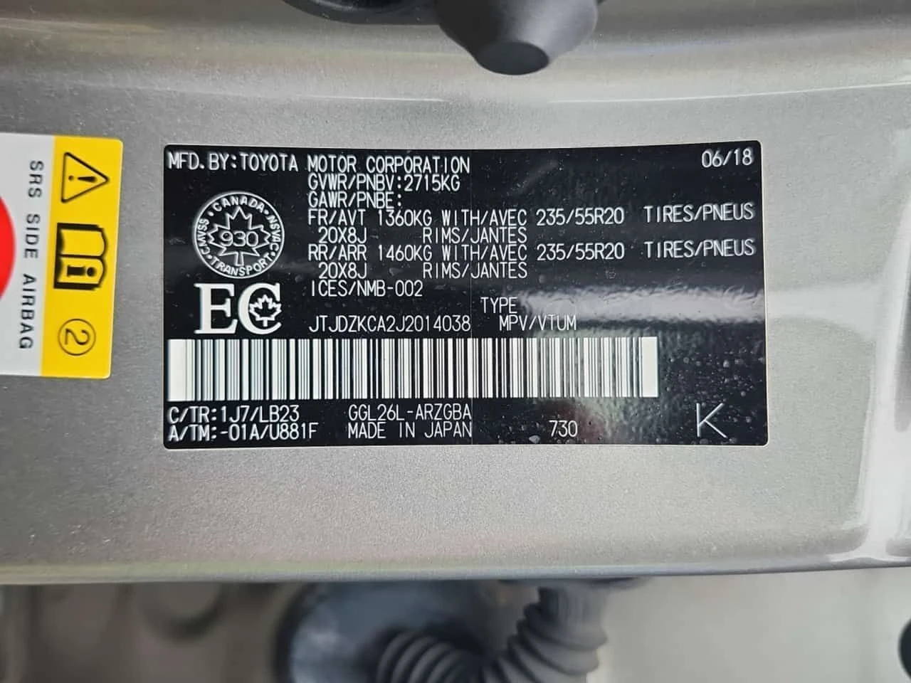 Lexus RX * 350L* АВТОКРЕДИТ БЕЗ ПЪРВОНАЧАЛНА ВНОСКА* , снимка 16 - Автомобили и джипове - 54600931