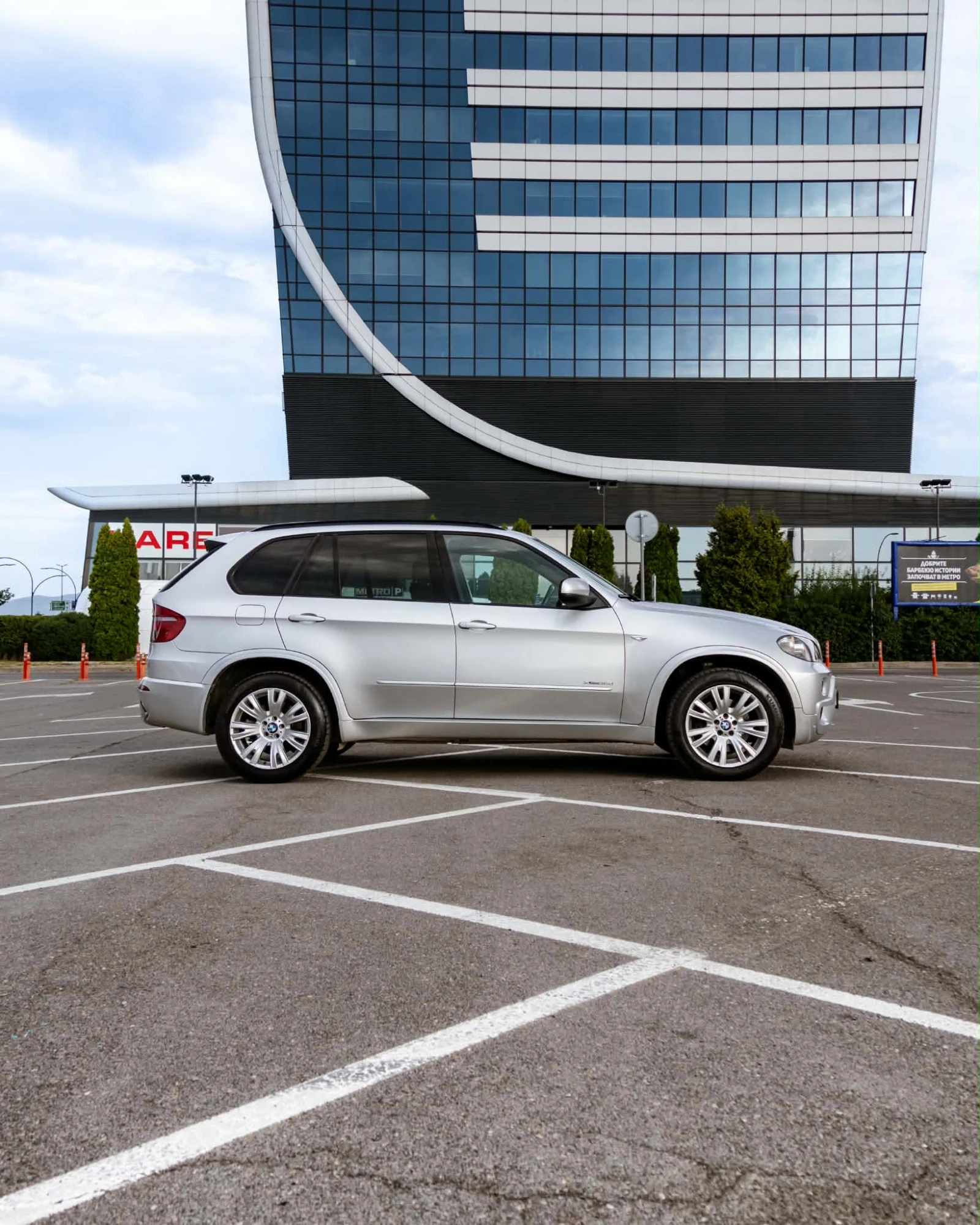 BMW X5, снимка 5 - Автомобили и джипове - 54747634