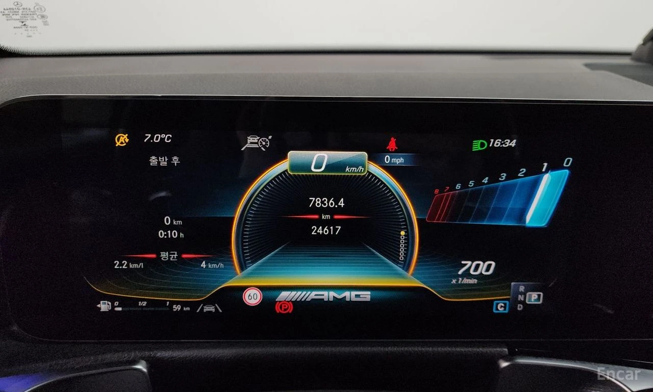 Mercedes-Benz GLB35AMG 4MATIC* �������* ��������� | Mobile.bg � ����������� 5