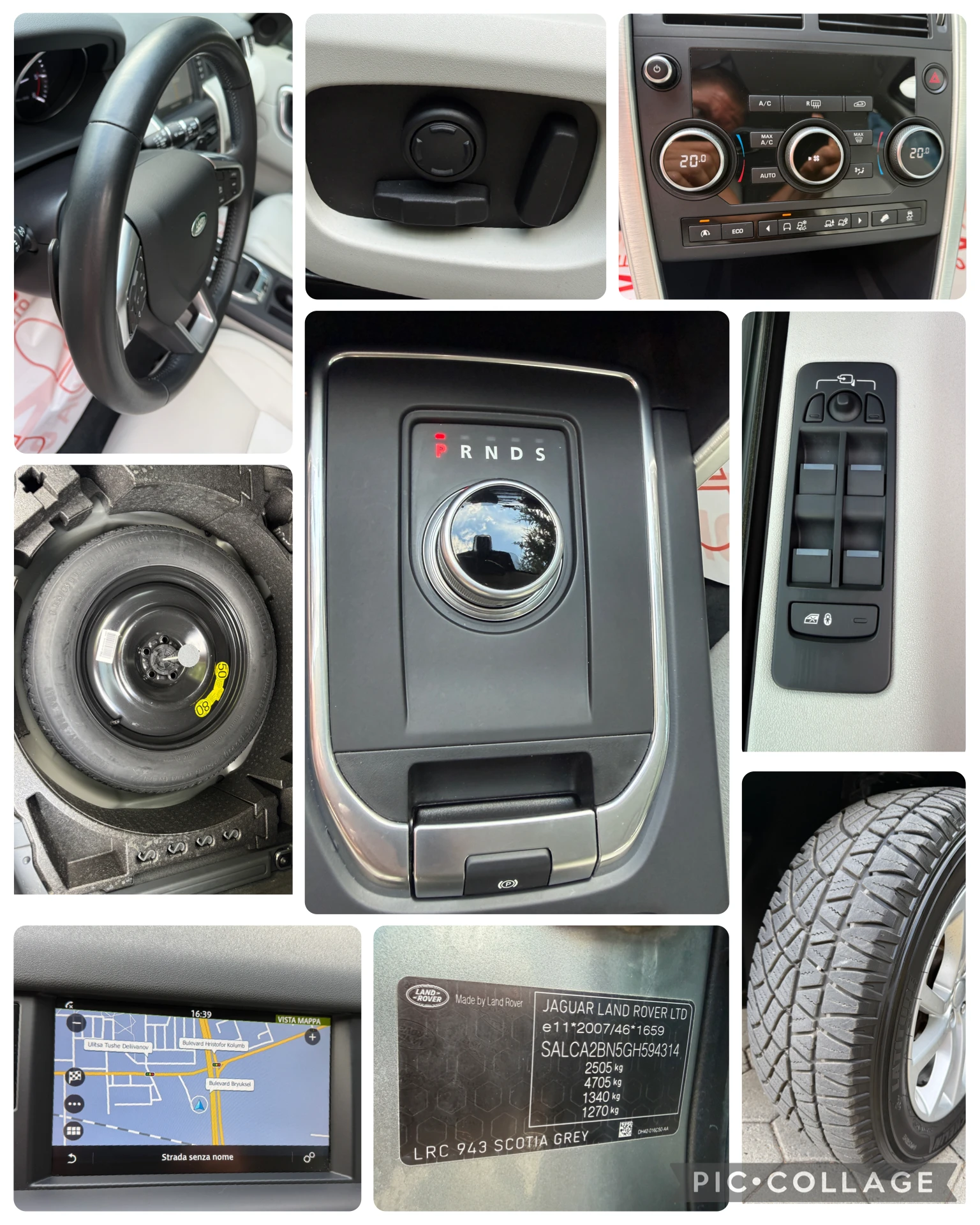 Land Rover Discovery Sport 2.0D* AWD* ПЪЛНА СЕРВИЗНА ИСТОРИЯ* , снимка 17 - Автомобили и джипове - 55278338