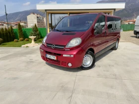 Opel Vivaro 1.9DTI/5+ 1/Климатик, снимка 2