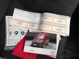 Citroen Jumper 2.2HDI L1H1  Euro 5  | Mobile.bg    12