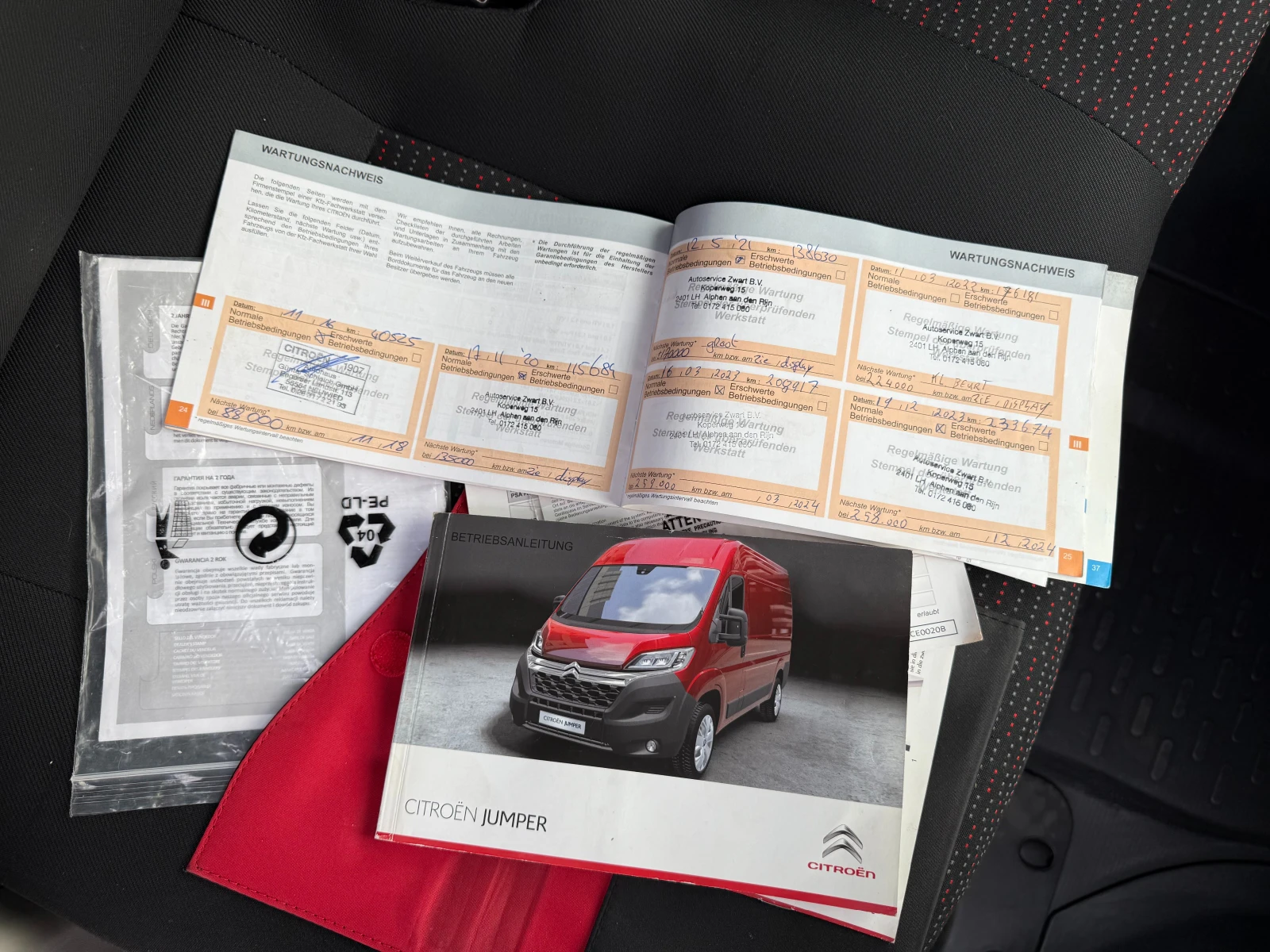 Citroen Jumper 2.2HDI L1H1  Euro 5  | Mobile.bg   12