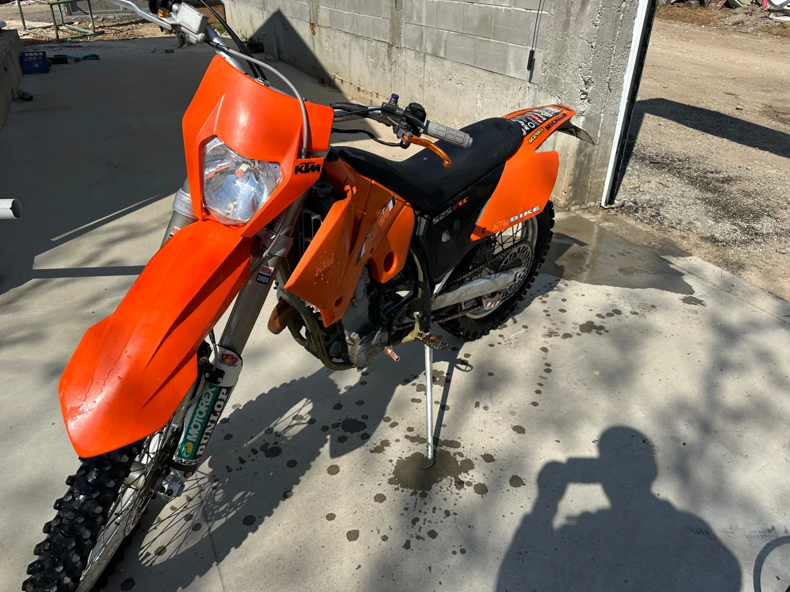 Ktm 525