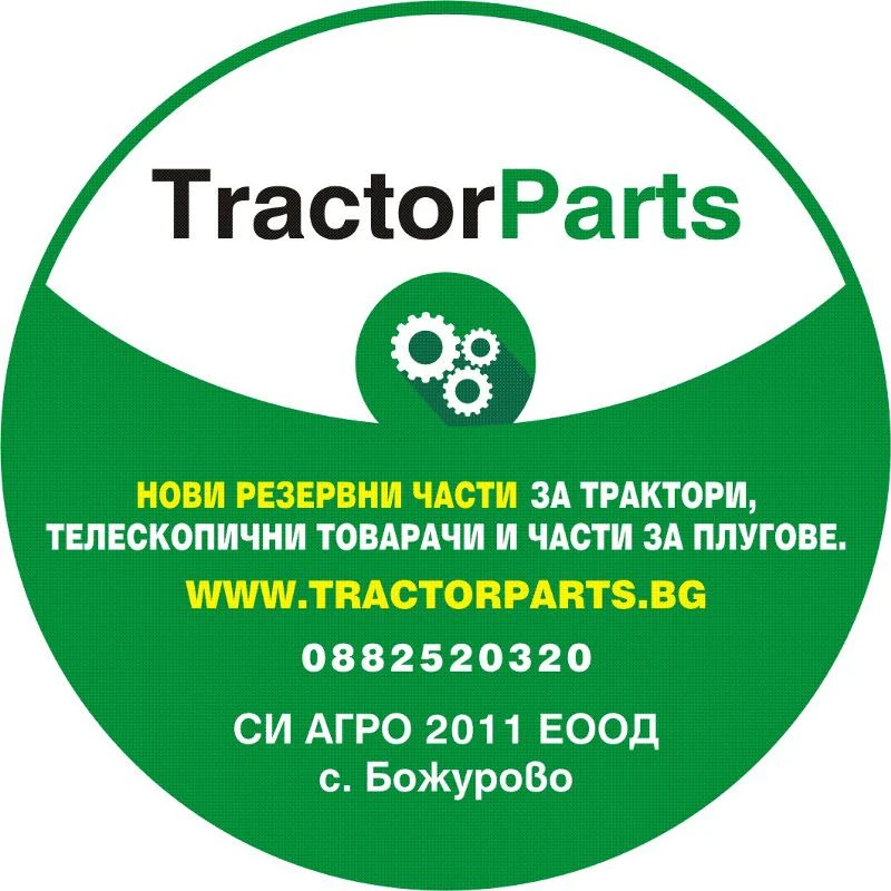 Трактор John Deere 7200R - лизинг, снимка 17 - Селскостопанска техника - 56019542