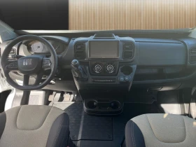 Кемпер Fiat FORSTER* LIVIN-UP* KASTEN* , снимка 8