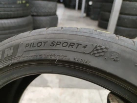 Гуми Летни 225/45R18, снимка 7