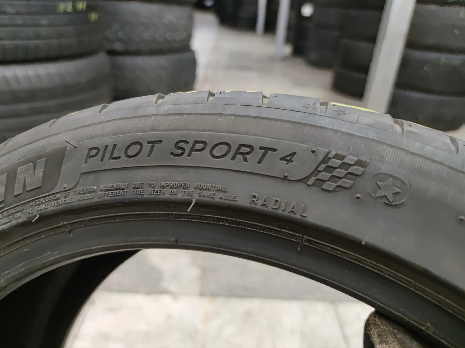  225/45R18 | Mobile.bg   7