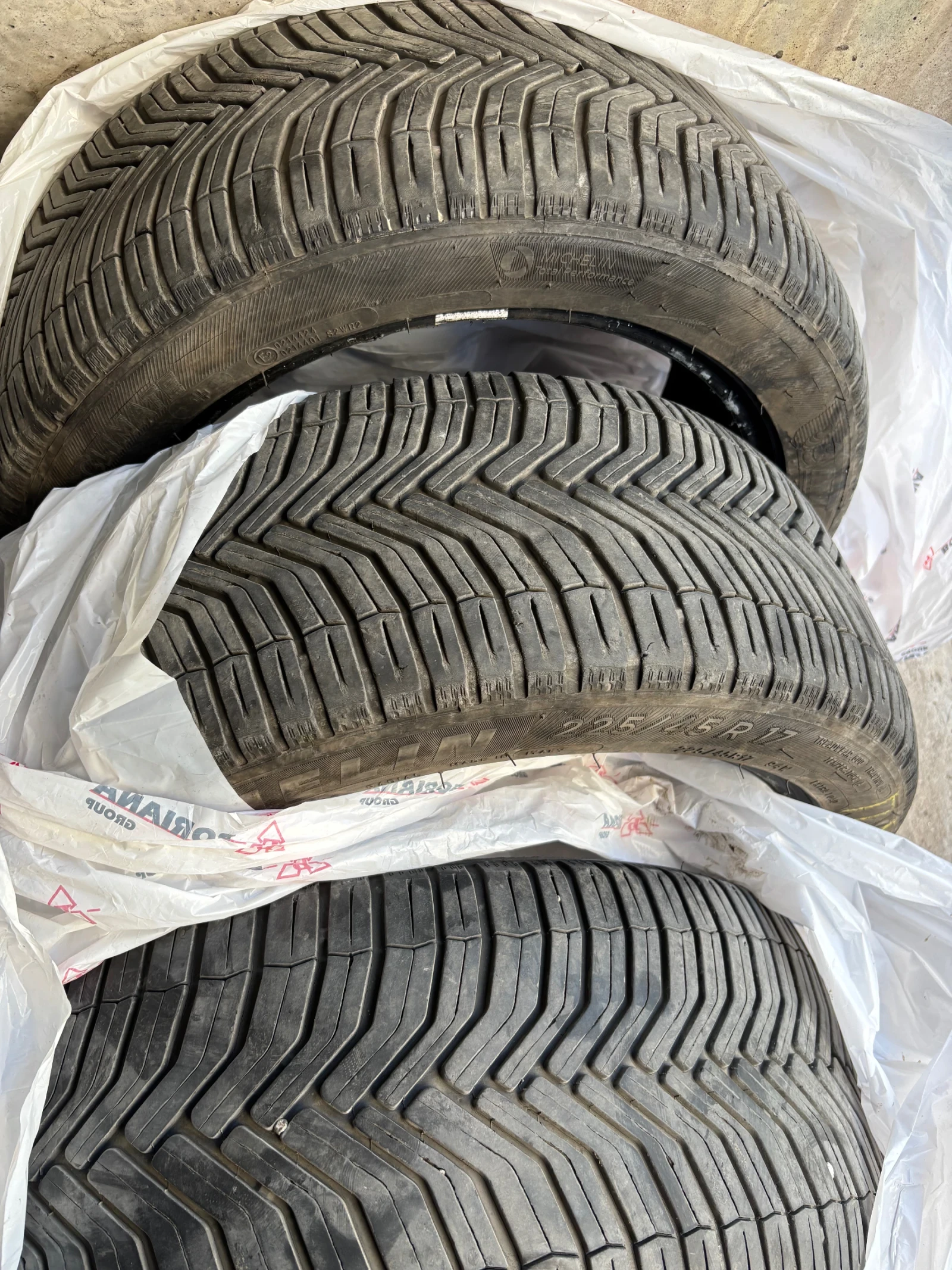 Гуми Всесезонни 225/45R17
