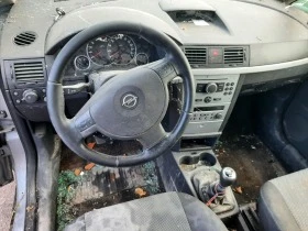 Opel Meriva 1.7CDTI TIP Z17DT 6 скорости, снимка 12