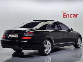Mercedes-Benz S 500 LONG* AMG LINE, снимка 2
